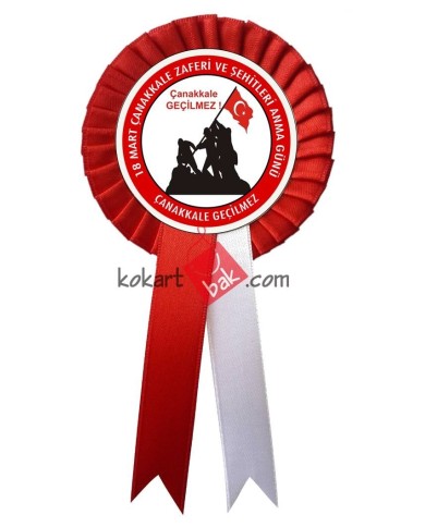 Çanakkale Geçilmez Yaka Kokartı  Çanakkale Geçilmez Yaka Kokartı