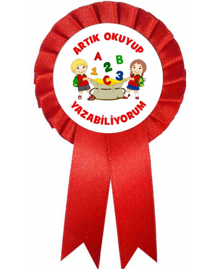 1 Sınıf Artık Okuyup Yazabiliyorum Rozeti